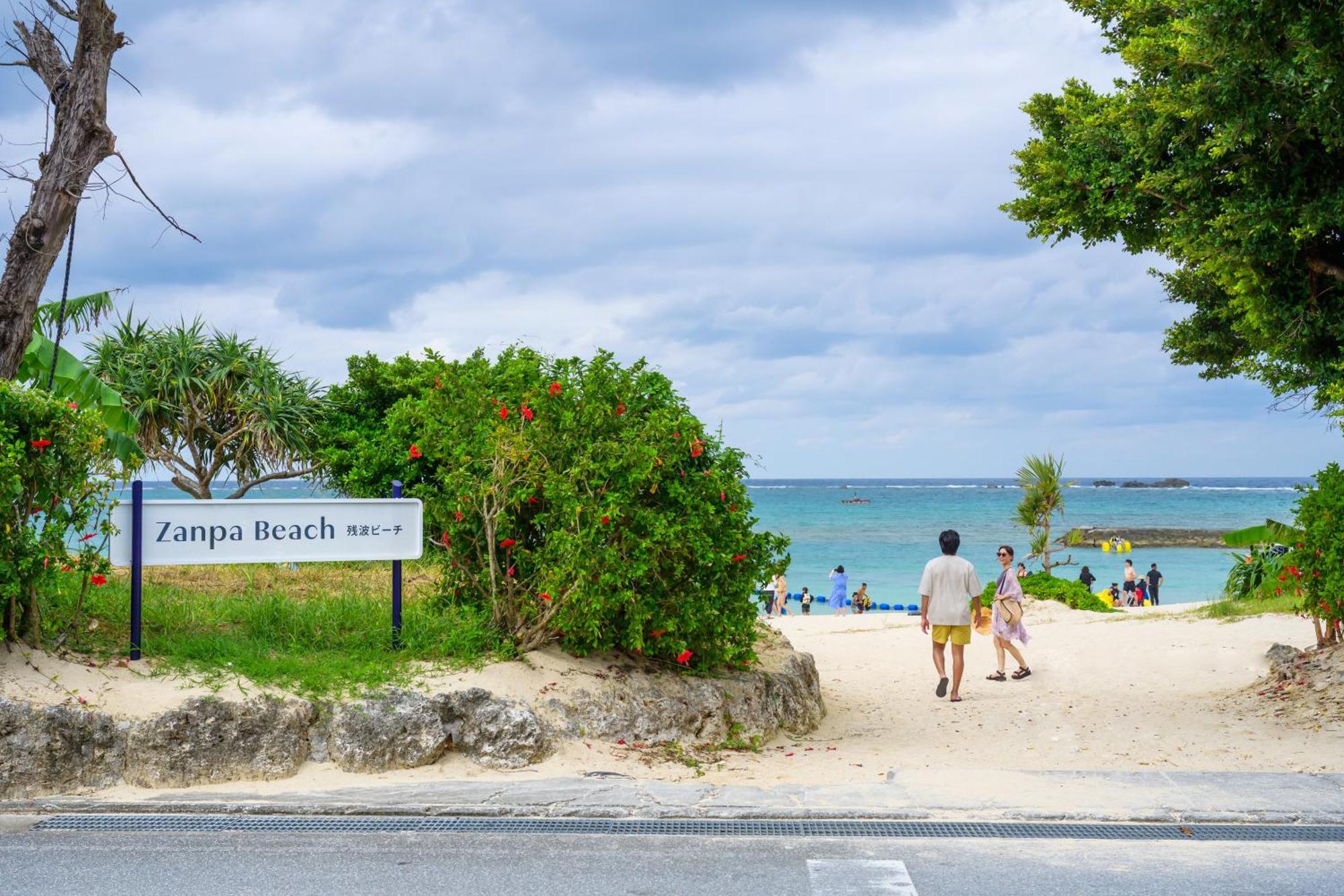 Grand Mercure Okinawa Cape Zanpa Resort Йомитан Экстерьер фото